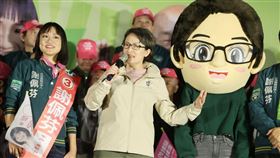 蕭美琴、謝佩芬、蘇貞昌（記者邱榮吉攝影）