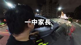 網紅規勸紅線違停！一中家長「怒飆國罵」　兒護航嗆：你不會比我懂法律（圖／翻攝自OWL貓頭鷹交通書YT）