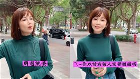 ▲鍾欣怡。（圖／翻攝自IG）