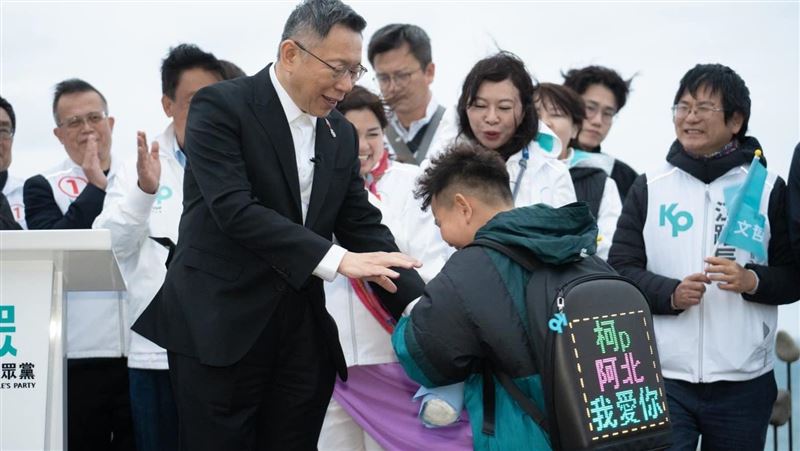柯公開信致20歲以下同學：家人投票自己拉