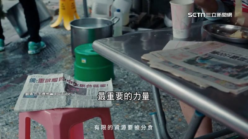 憂南票北補不夠　綠釋影片促選民返鄉投票