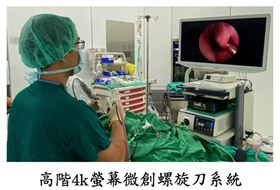 鼻塞又打呼！醫一刀助病患喚回睡眠品質（圖／翻攝畫面）