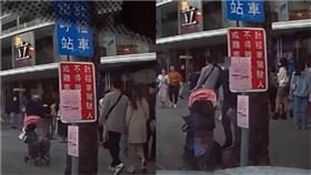 （圖／翻攝自「八卦村 - 行車紀錄器影片上傳中心」臉書）