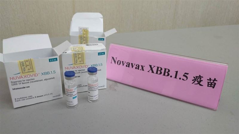 Novavax XBB開打！北市打疫苗可抽一萬