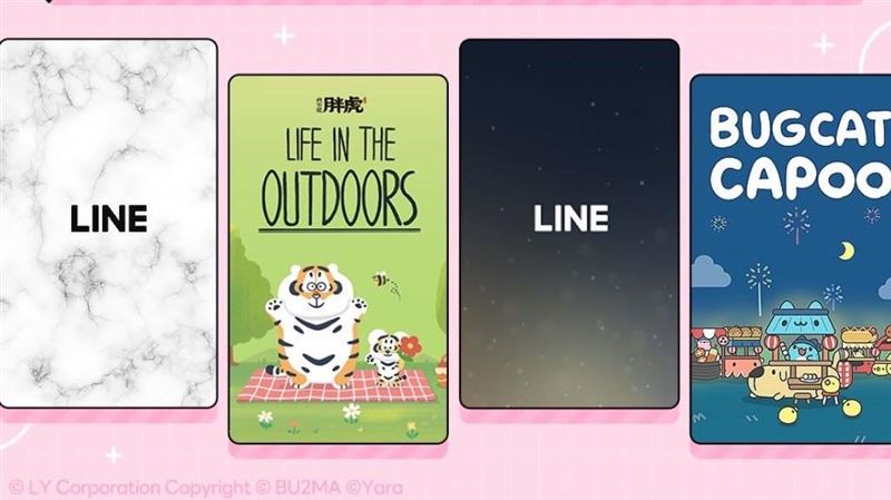 LINE 4款人氣主題「免費下載」爽用3個月