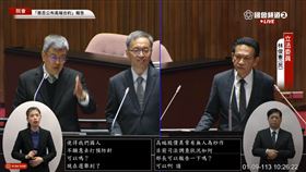 行政院長陳建仁、民進黨立委林俊憲（翻攝自國會頻道）