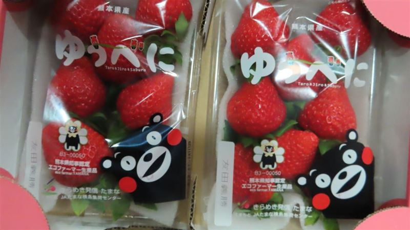 日本草莓首次列黑名單！禁輸台一個月