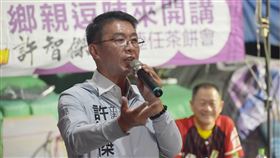 高雄,立委,許智傑