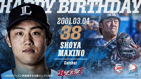 ▲出身石川縣能登半島的西武捕手牧野翔矢，新年回老家遭遇地震受困7小時。（圖／翻攝自西武獅臉書）