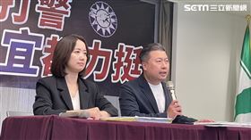 民進黨召開公布「嗆警、打警  侯友宜都力挺」影片記者會，發言人張志豪、競總發言人戴瑋姍與會。（圖／記者高逸帆攝影）