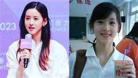 奶茶妹章澤天。（圖／翻攝自奶茶妹IG、微博）