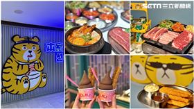 本家選手村，記者劉沛妘攝影