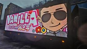 小商人,紐約時代廣場,乾兄妹,廣告,YT廣,新北五股,割頸案