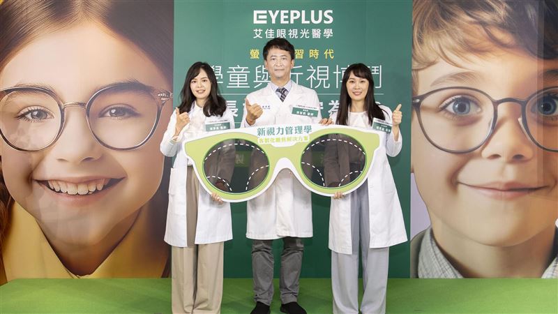 近視失速列車？逾8成高中生有「這」毛病