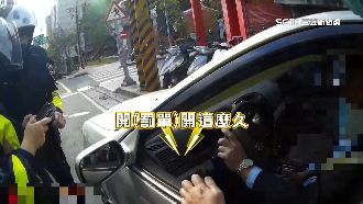 獨／開罰單花16分鐘！老翁怒控遭警拔槍嚇