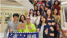 新竹,啟德機械起重工程公司,胡漢龑,交通大學校友會,豪宅,後宮

