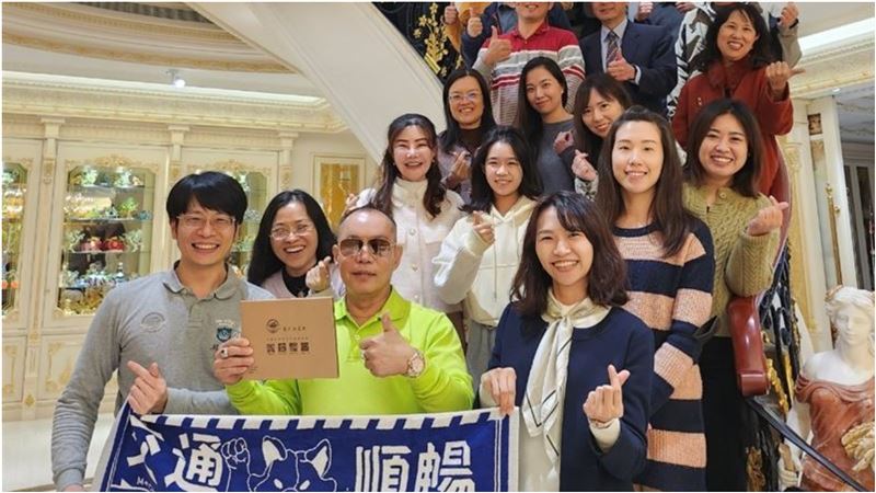 參訪吊車王豪宅遭虧是後宮！交大校友回應