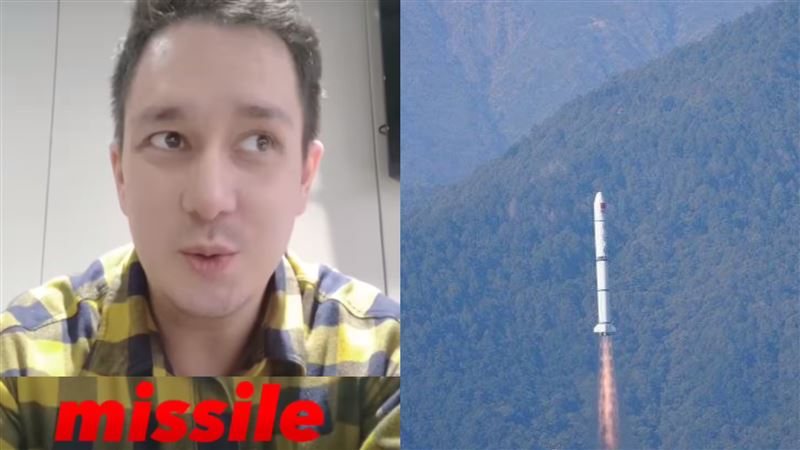 國家警報出包！空中英語教衛星、飛彈差別