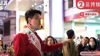 男嗆香港自由！苗博雅1招神回　全場鼓掌