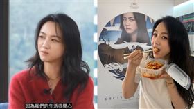 ▲湯唯。（圖／翻攝自微博）