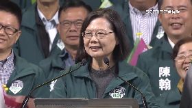 w英賴拚投雲2400