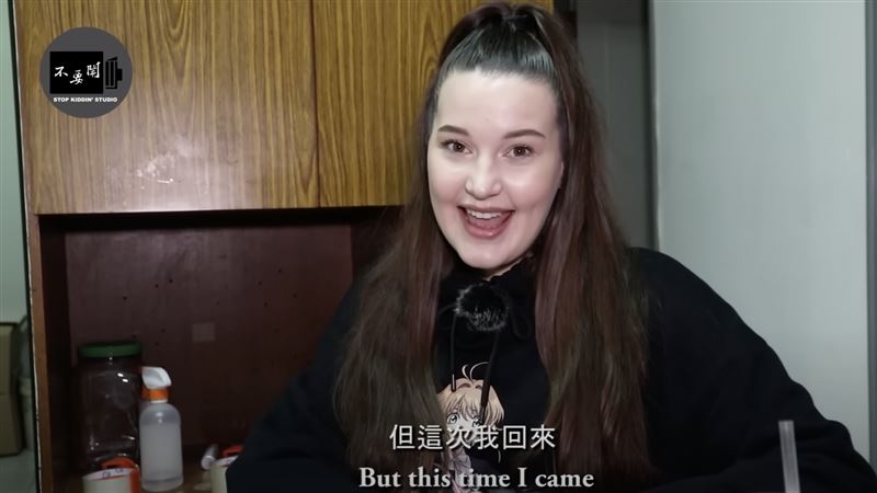 俄正妹來台找老公！超狂7條件曝網嚇呆