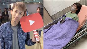 小許女友肚痛3天跑去掛急診。（圖／翻攝自小許臉書）