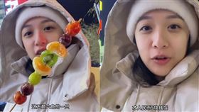 台妹涵涵的糖葫蘆影片衝上微博熱搜。（圖／翻攝自台妹涵涵抖音）