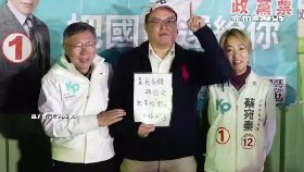 L柯盈拚夜.市2400