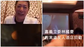 小商人再出招！　30秒影片指「立委林國慶與黑道酒店同歡」 （圖／翻攝gtokevin IG）