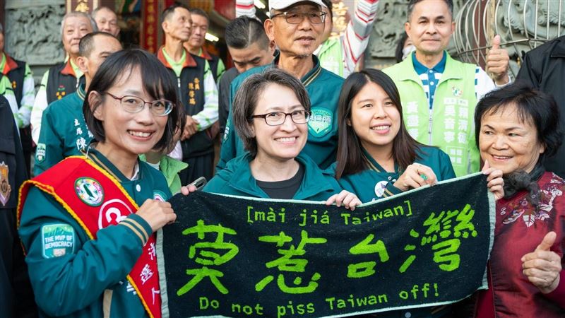 中國發射衛星　蕭美琴吳音寧合體莫惹台灣