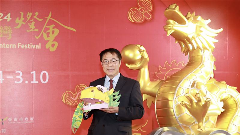 台南燈會爆紅！獲選全球2024年4大亮點