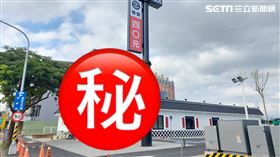 藏壽司羅東店，部落客「捲捲頭 ／品味生活」提供