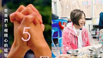 獨／于美人競選影片曝　友不捨揭身體現況