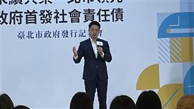 蔣萬安出席「永續共榮•北市領先 政府首發社會責任債」記者會。（圖／記者許皓婷攝影）