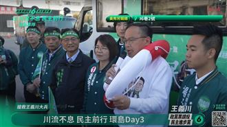 王義川戳柯P挺韓：年輕人別傻傻投民眾黨