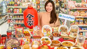 全家瞄準節慶商機，即日起開賣4款新春限定「開運鮮食」及3款輕奢鰻魚料理；同時鼎泰豐香拌海鮮醬系列更於全台全家店舖擴大開賣。（圖／超商業者提供）