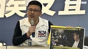 高雄,國民黨,經發局長,廖泰翔,陳其邁