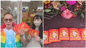 胡漢龑,彩券,公益,加碼（圖／翻攝自臉書）