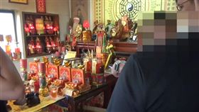 李姓主嫌，詐騙集團2個月詐財千萬！首腦天天到宮廟問事，偽裝幣商，製造假金流當斷點，算命師也被利誘提供人頭帳戶(圖／翻攝畫面)