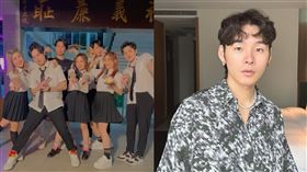 這群人。（圖／翻攝自IG）