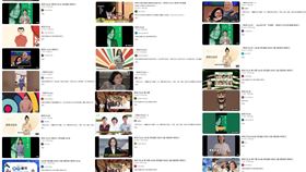 翻攝自王宏恩臉書