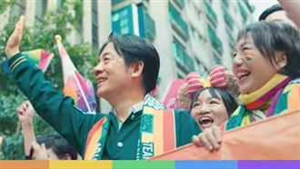 籲「在一起」挺台灣！綠營曝同志催票影片