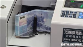 台銀董事長呂桔誠 台幣 新鈔 台灣銀行　展鈔　點鈔　鈔票 （圖／記者戴玉翔攝影）