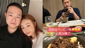 丫頭、王惟立。（圖／翻攝自丫頭IG）