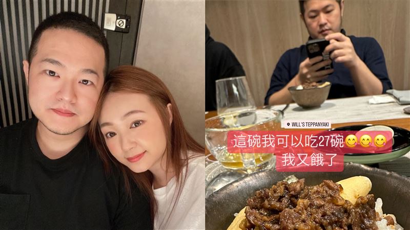 丫頭才駁斥婚變傳言　1張照片洩婚姻現況