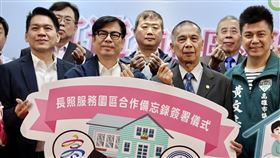 2024立委選戰,高雄市第三選區,李柏毅,中油宿舍區設置旗艦型日照中心