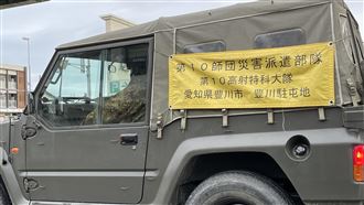 日強震206人罹難　災區社福機構狀況堪憂