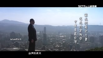 侯友宜赴軍艦岩　古地名跋死猿崎疑不吉利