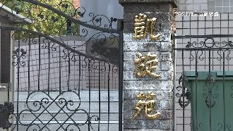 學生欲入住申請補貼！凱旋苑：選後才看房